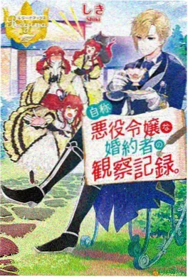 盗墓笔记漫画七星鲁王宫篇在线阅读